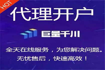 抖音信息流广告的未来趋势及发展案例探讨