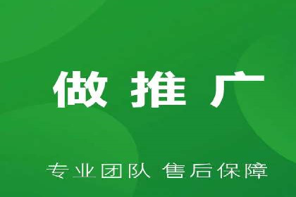 信息流代运营助力中小企业突破困境