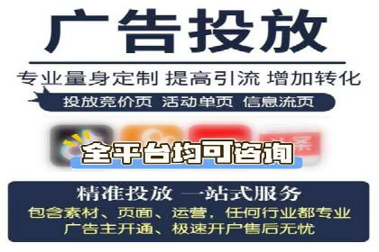 行业案例分享：信息流代运营的创意与执行